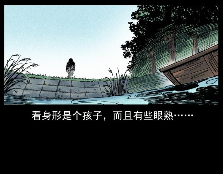 第304话 约定15