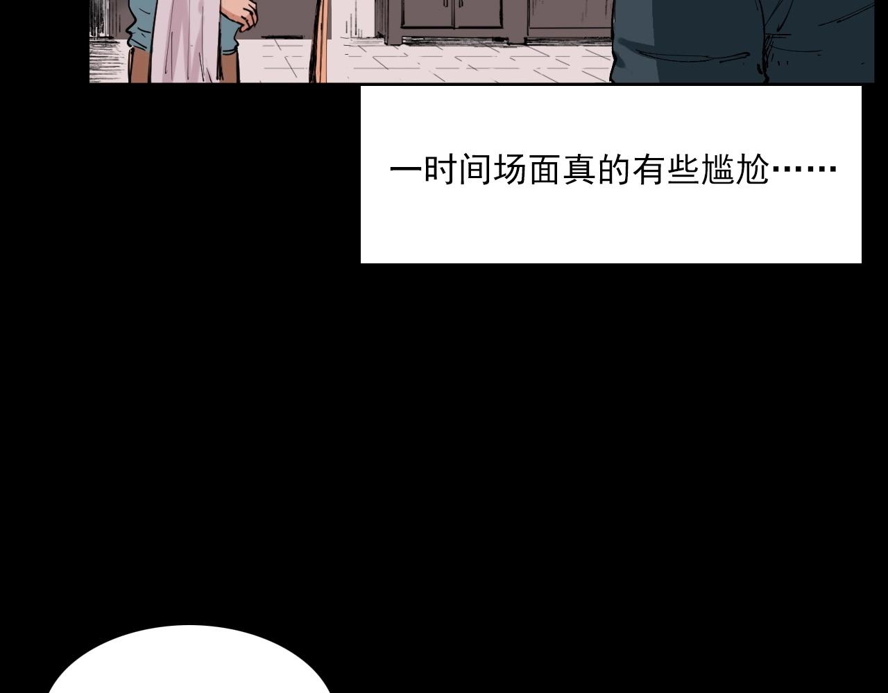 第217话 殡仪馆诡事19