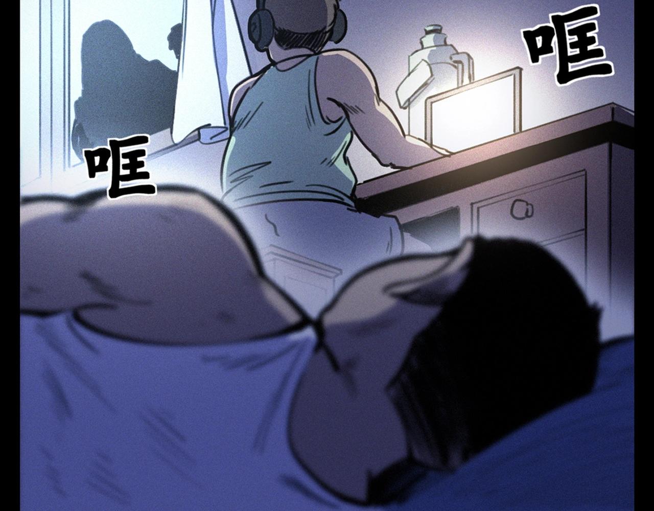 第330话 敲窗70