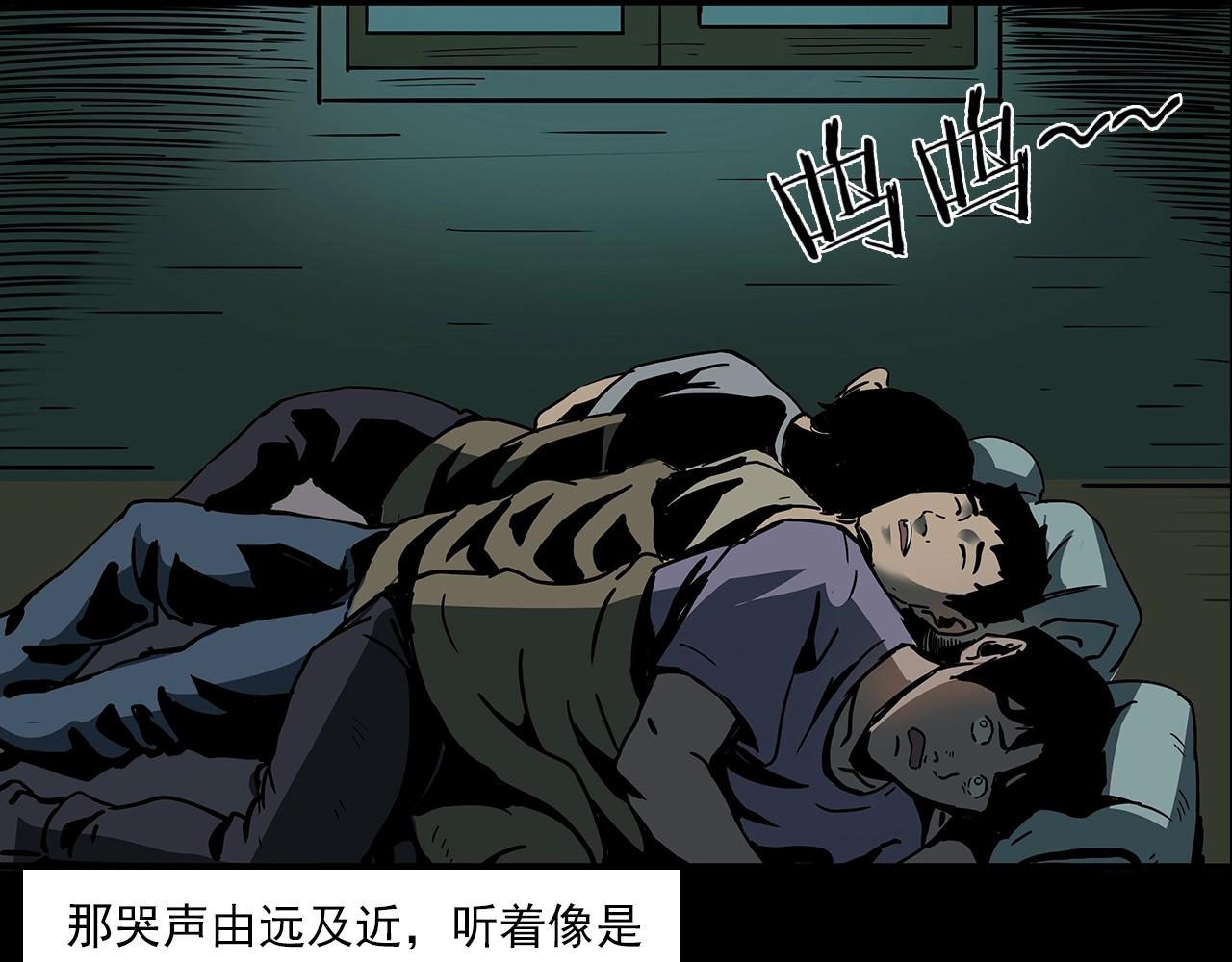 第193话 午夜场之孤岛（下）15