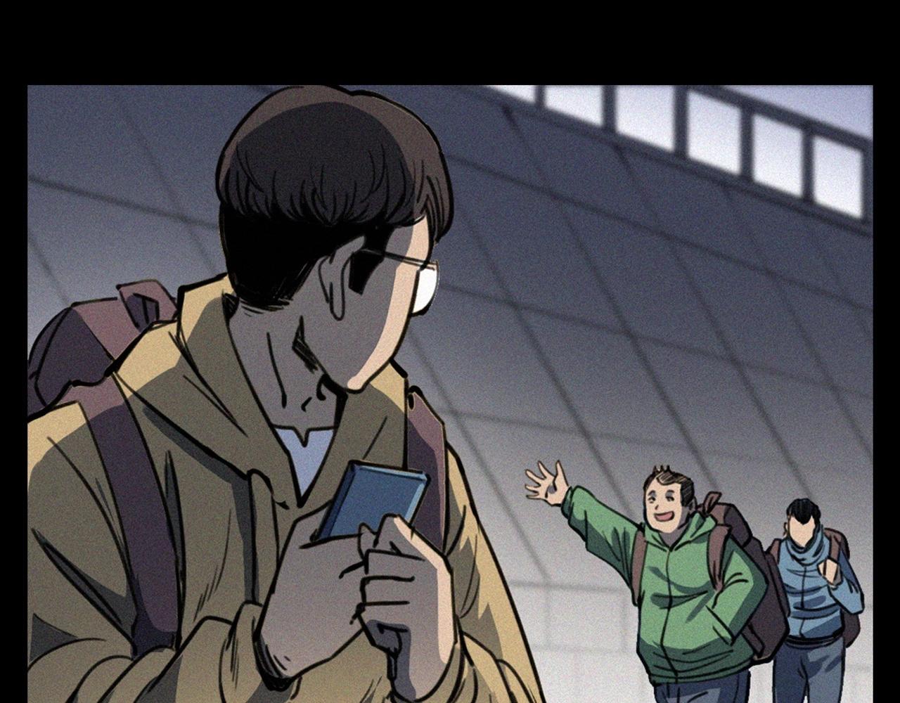 第348话 空遂直播18