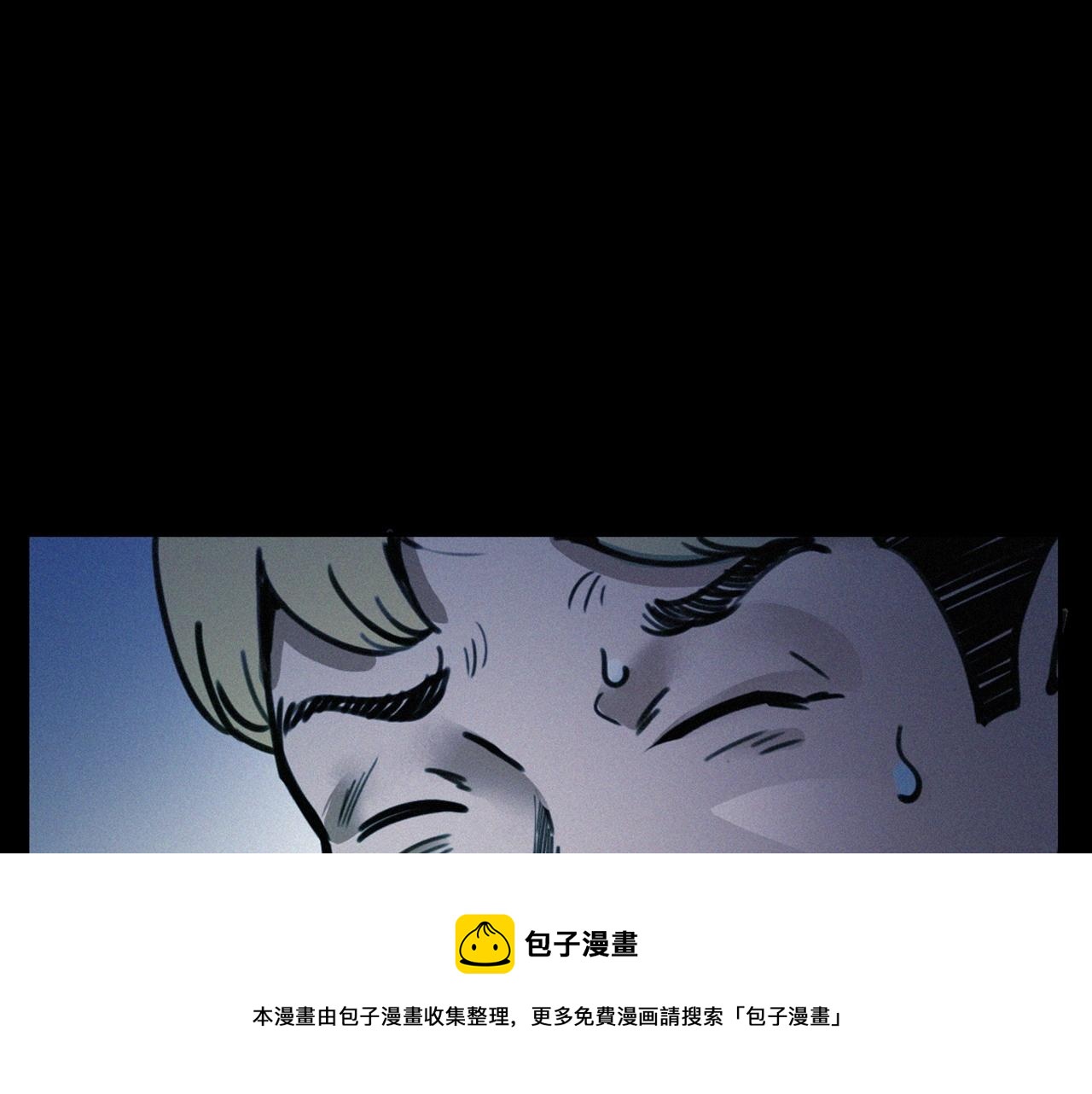 第393话 大杂院84