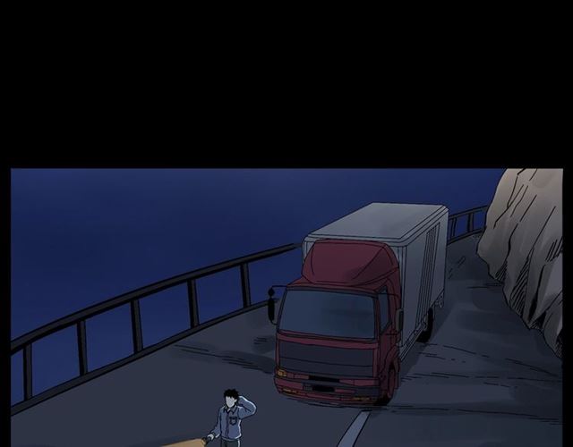 第135话  夜路73