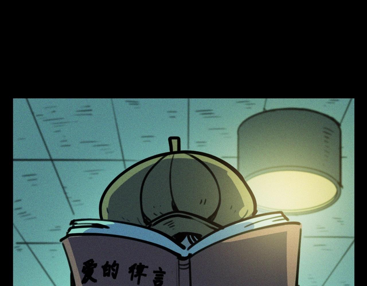 第382话 图书馆48