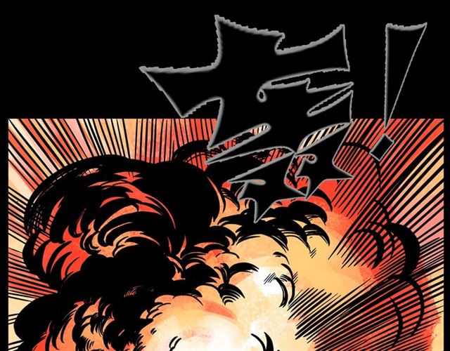 第144话  阎老九之森林之王81