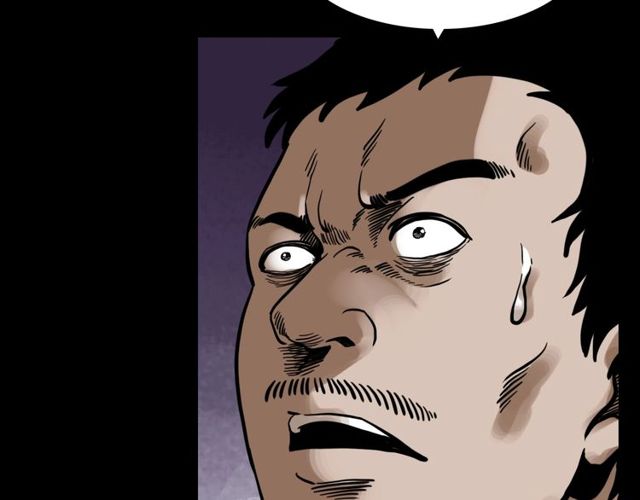 第116话 三脚猫！128