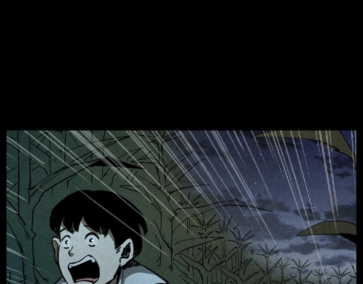 第297话 露天电影86