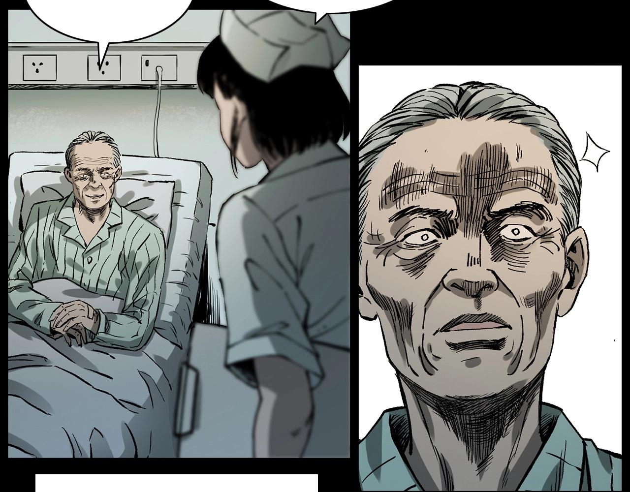 第231话 十七床的病人19