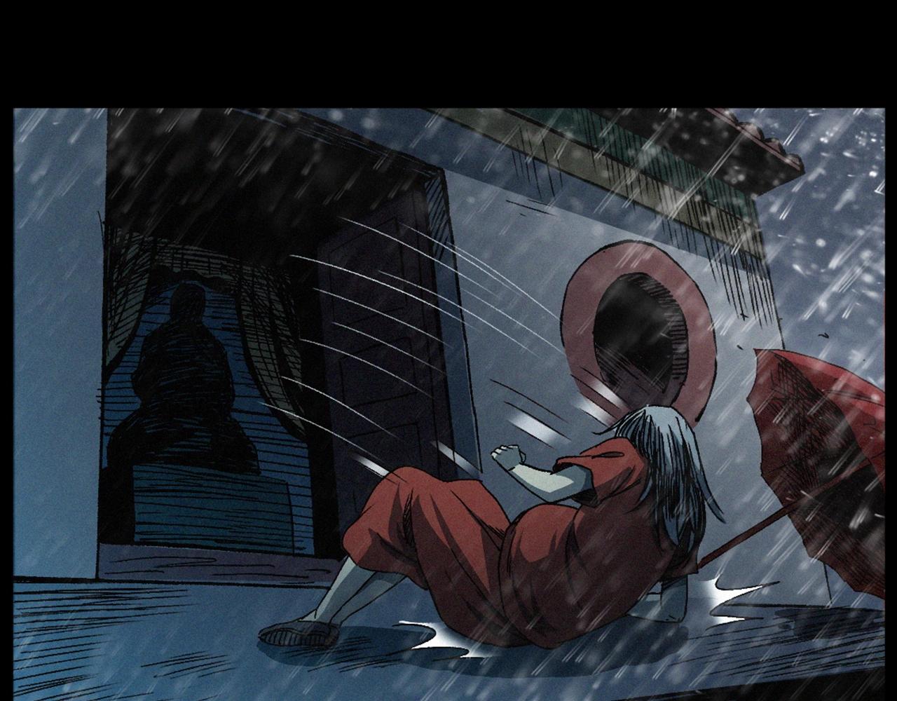 第410话 牛胞衣37