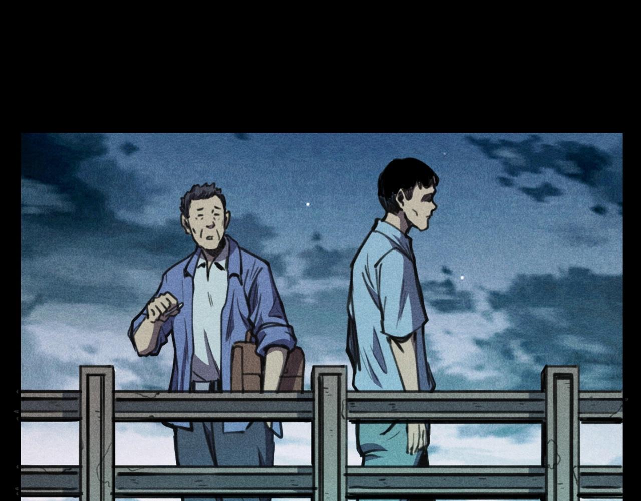 第392话 生魂26