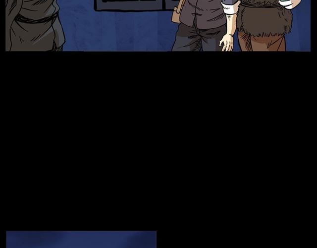第154话  这个老头坏得很！142