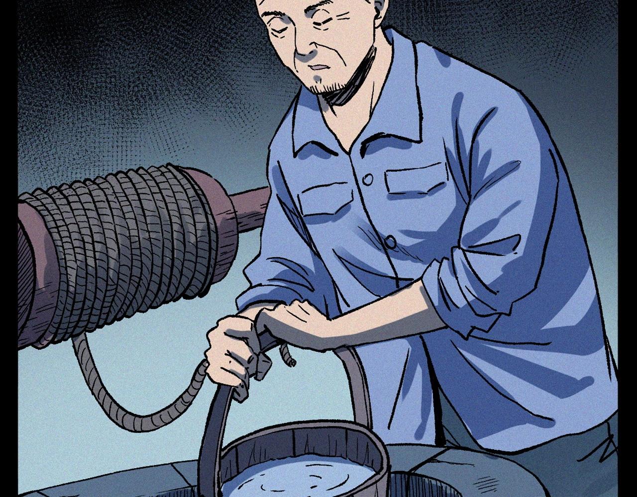 第329话 老井32