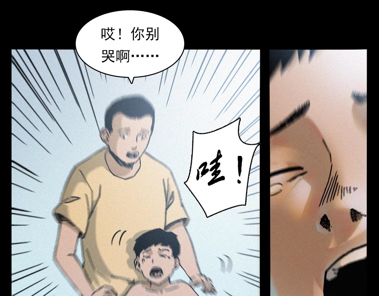 第391话 游泳馆30