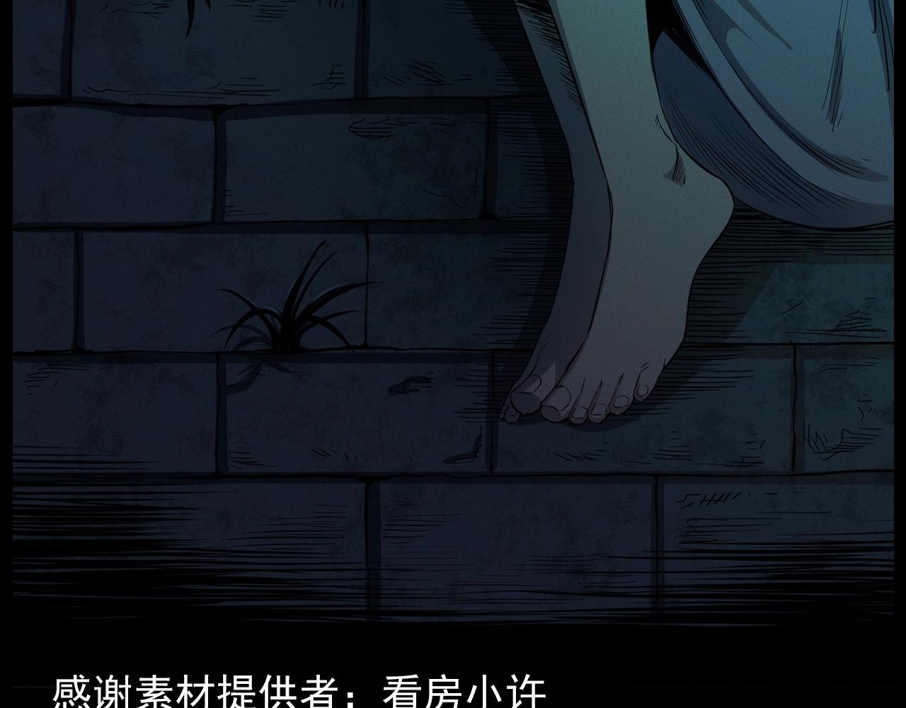 第210话 午夜场之囡囡3