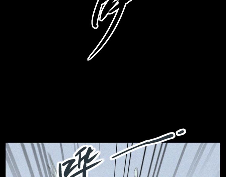 第318话 水里的怪物90