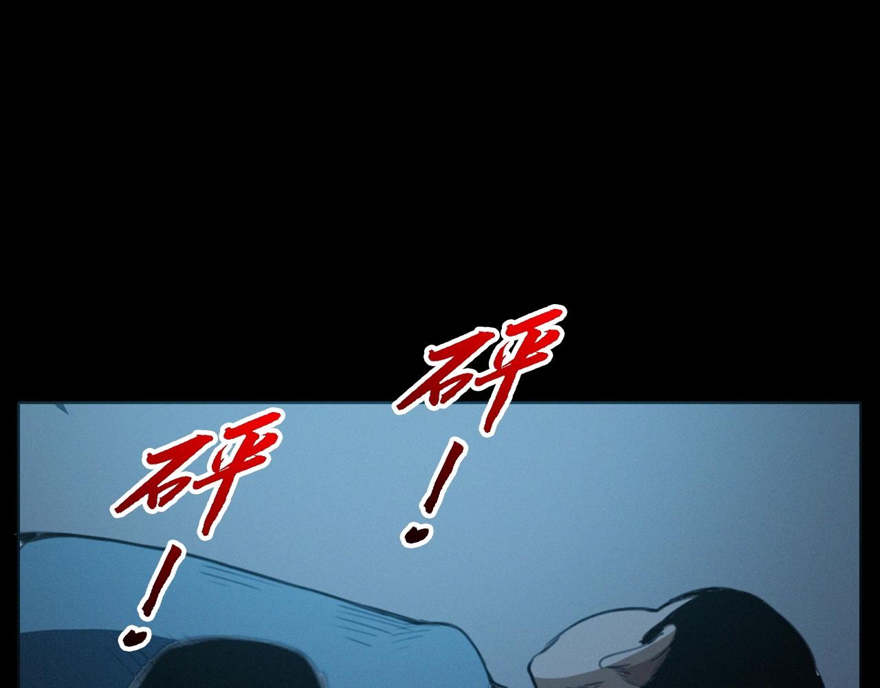 437话 敲27