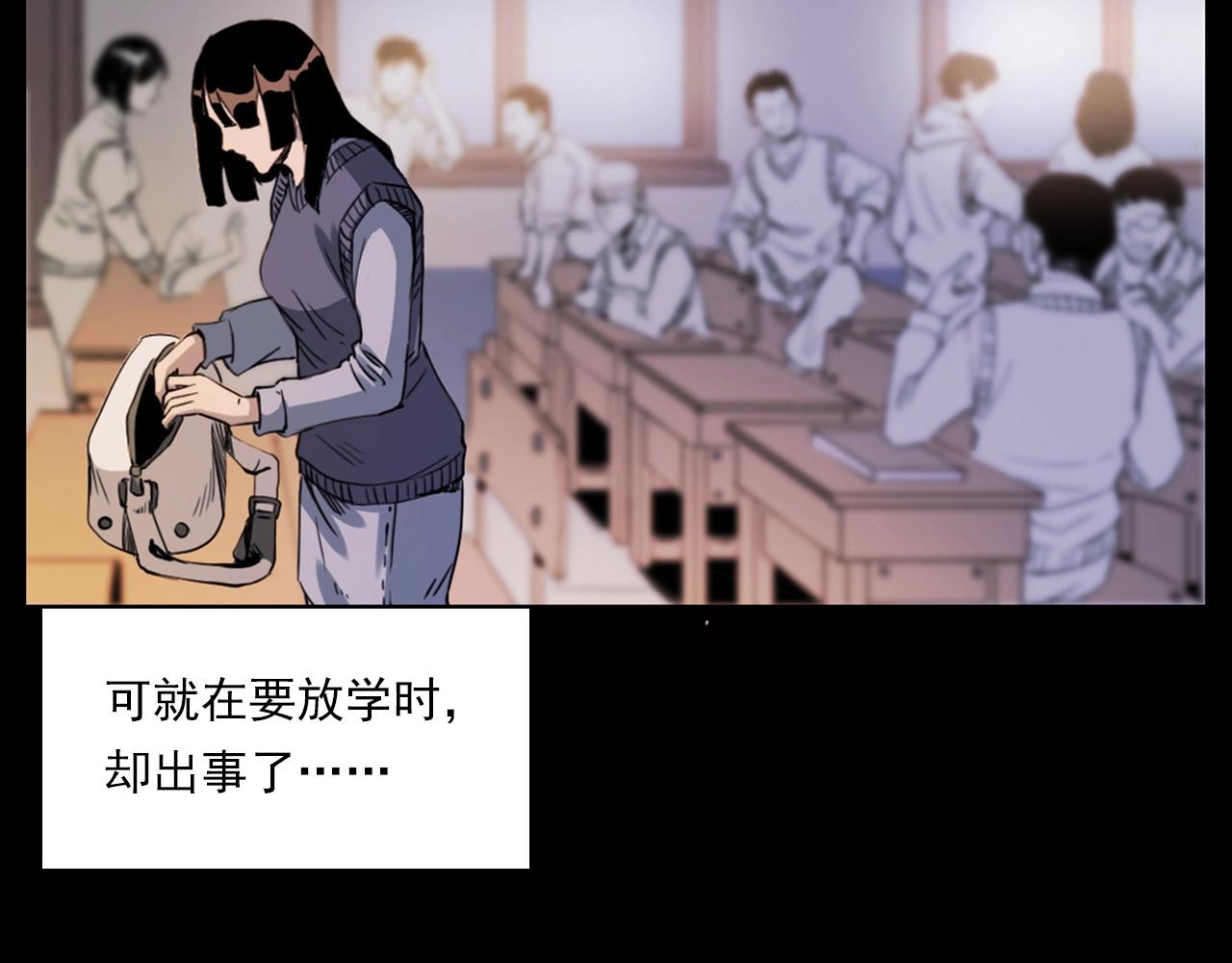 第241话 梳头67