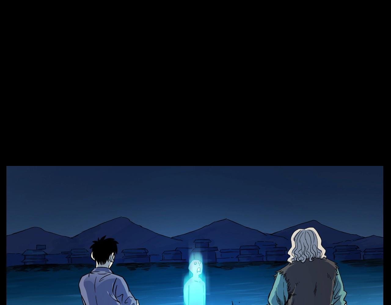 第182话 阎老九之水阵23