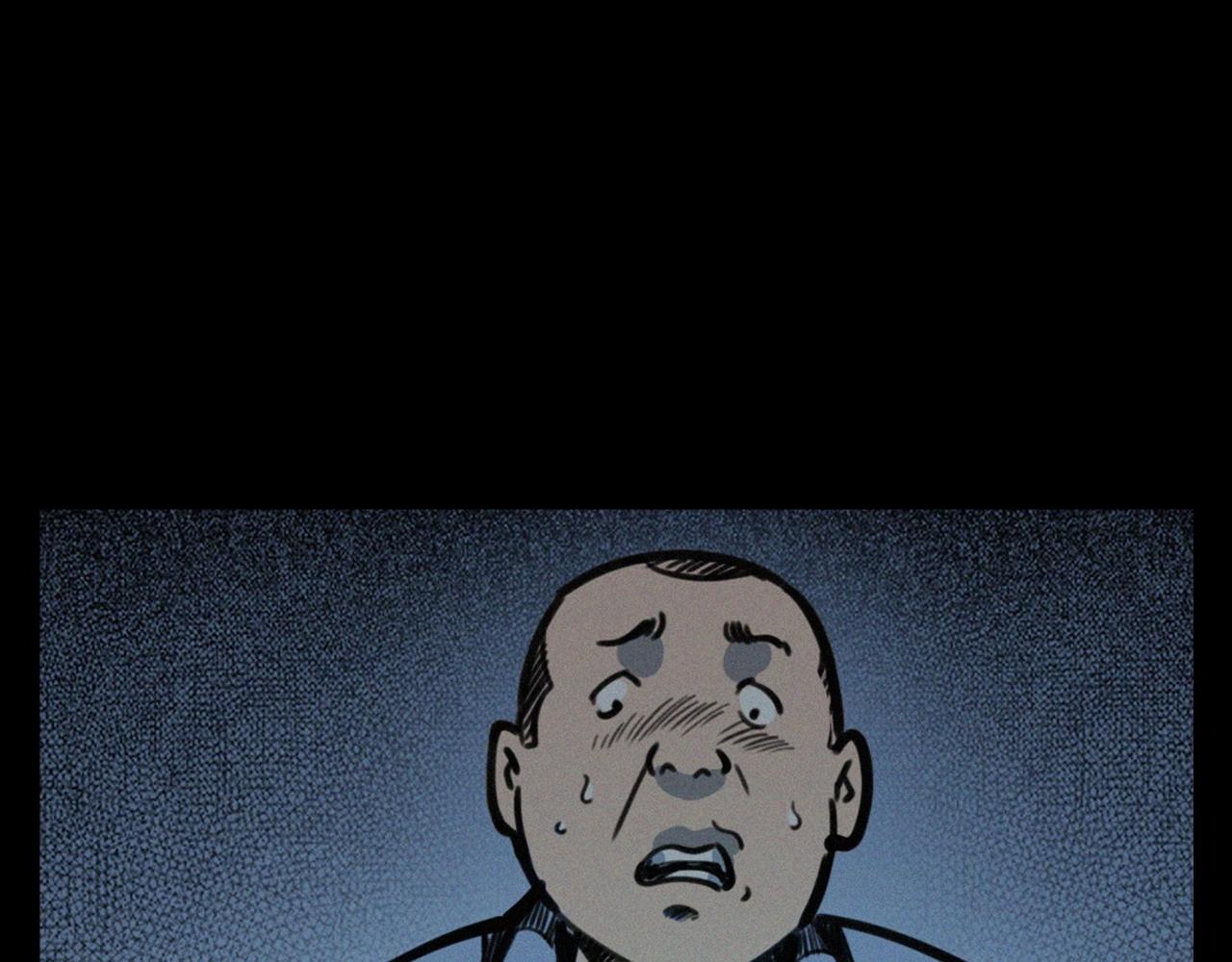 第390话 纠纷87