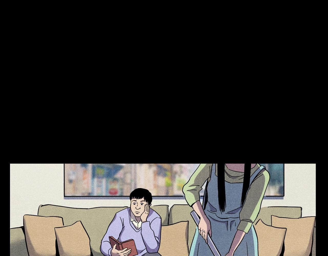 第379话 假发25