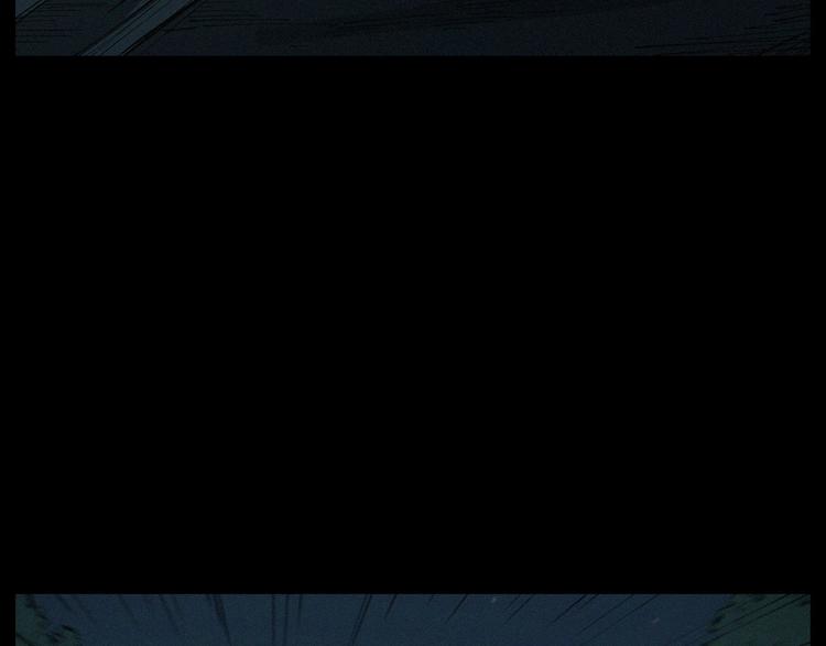 第262话 幽灵公交4