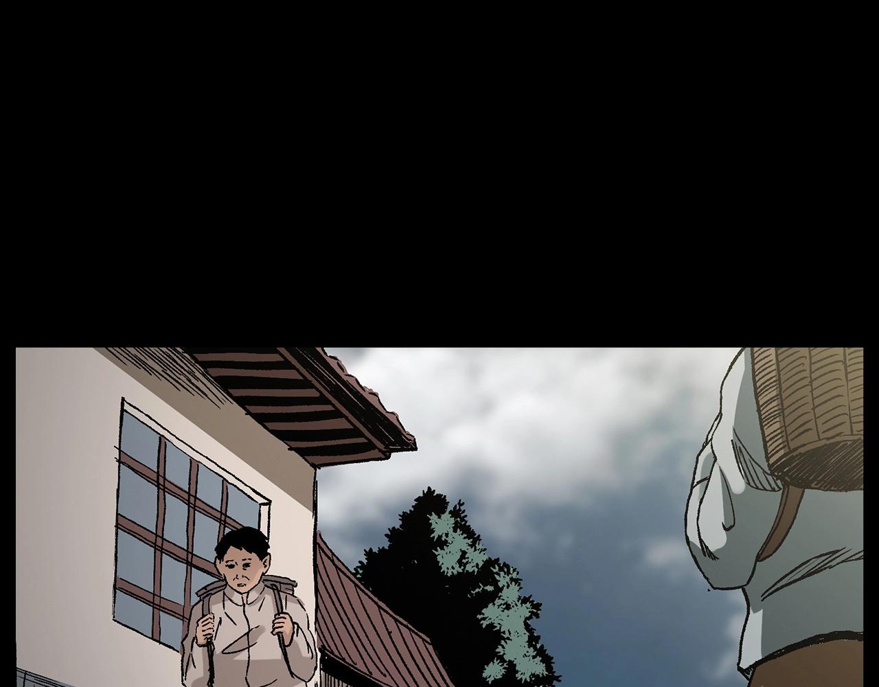 第219话 老乞婆6