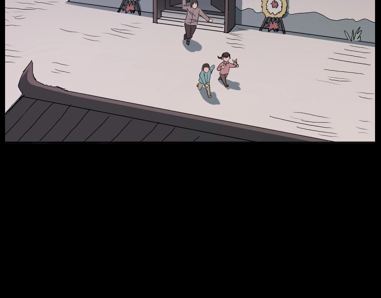 第221话 刘婶16