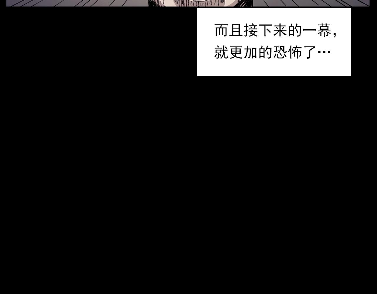 第230话 凌晨的街道92