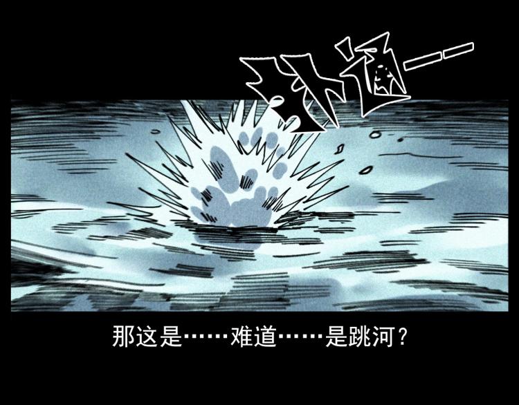 第304话 约定24