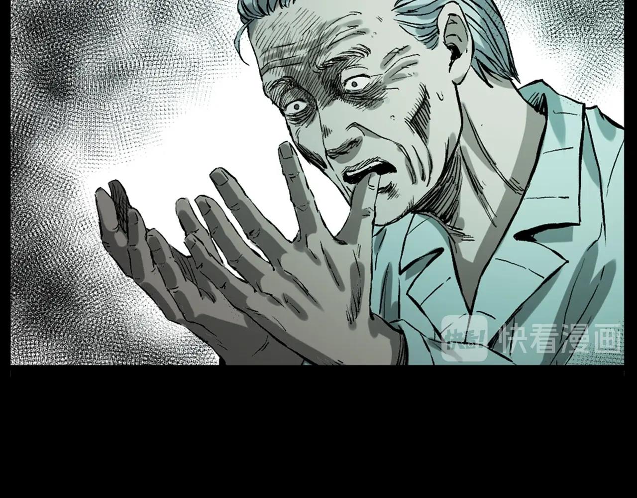 第231话 十七床的病人88