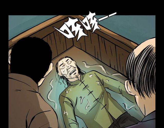 第106话 血虫！42