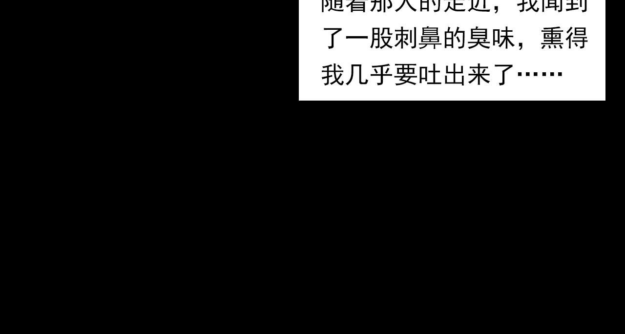 第235话 胡同67