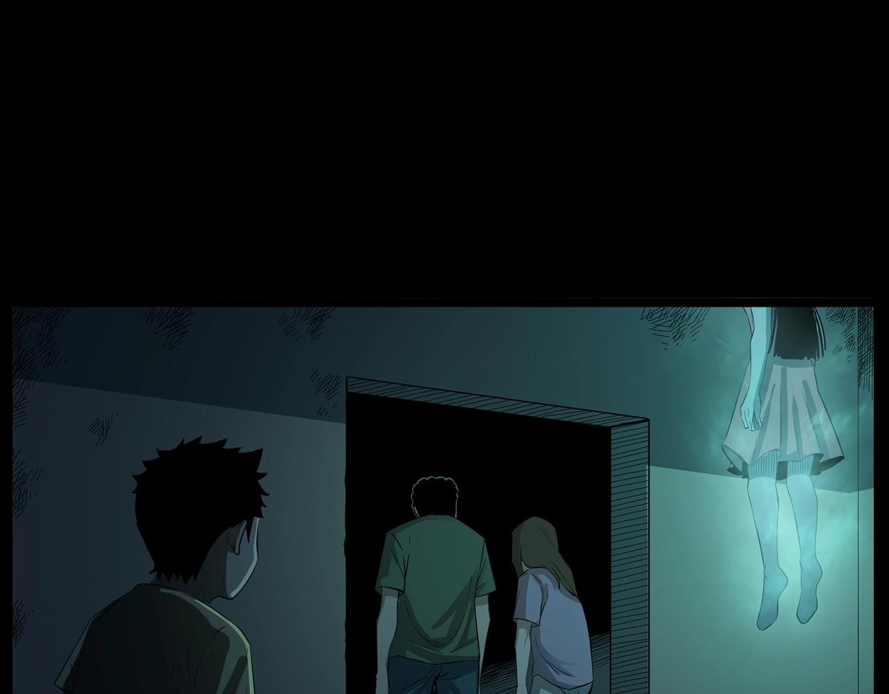 第210话 午夜场之囡囡93