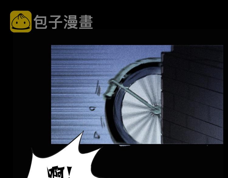 第305话 胡同里的老人43
