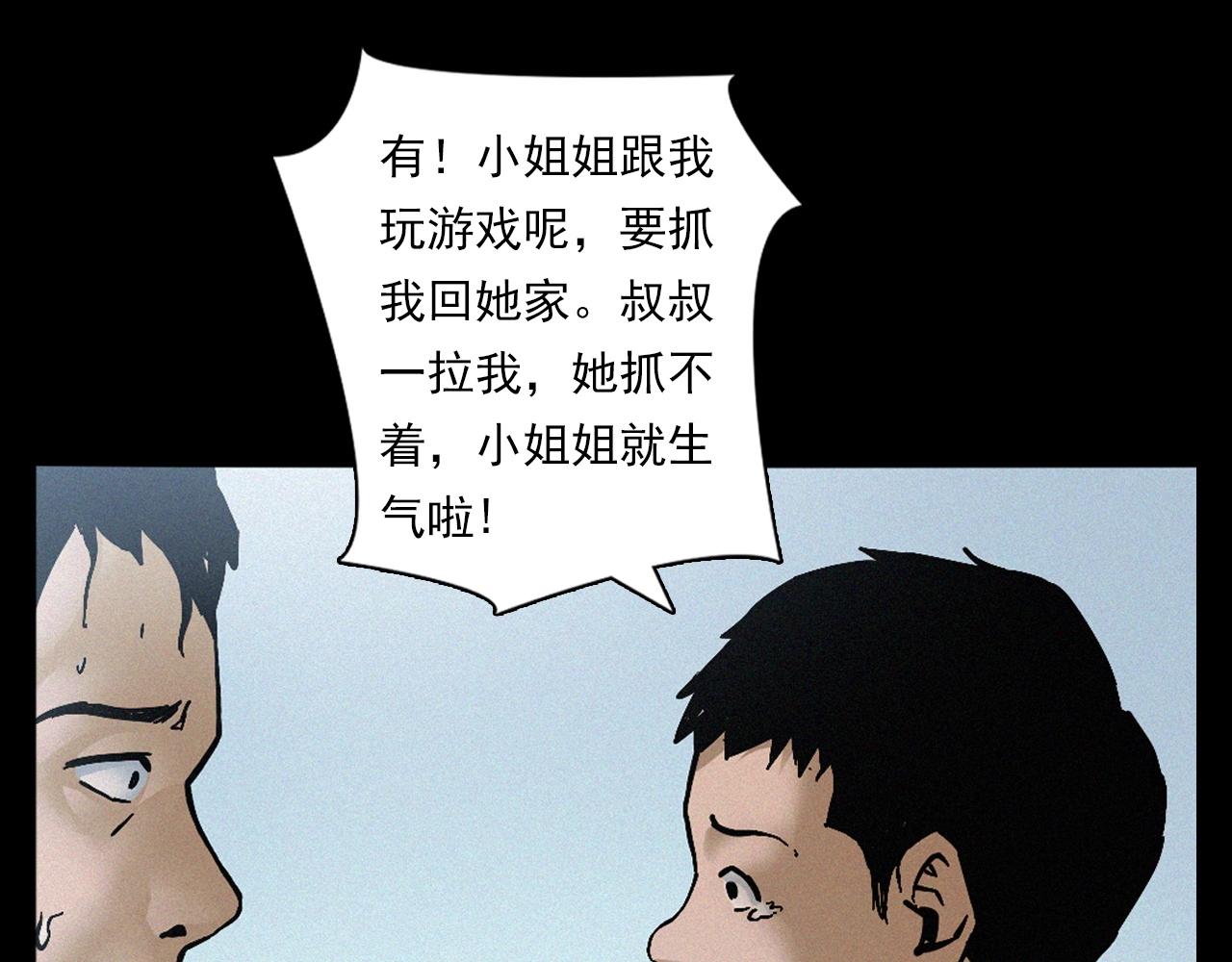 第391话 游泳馆42