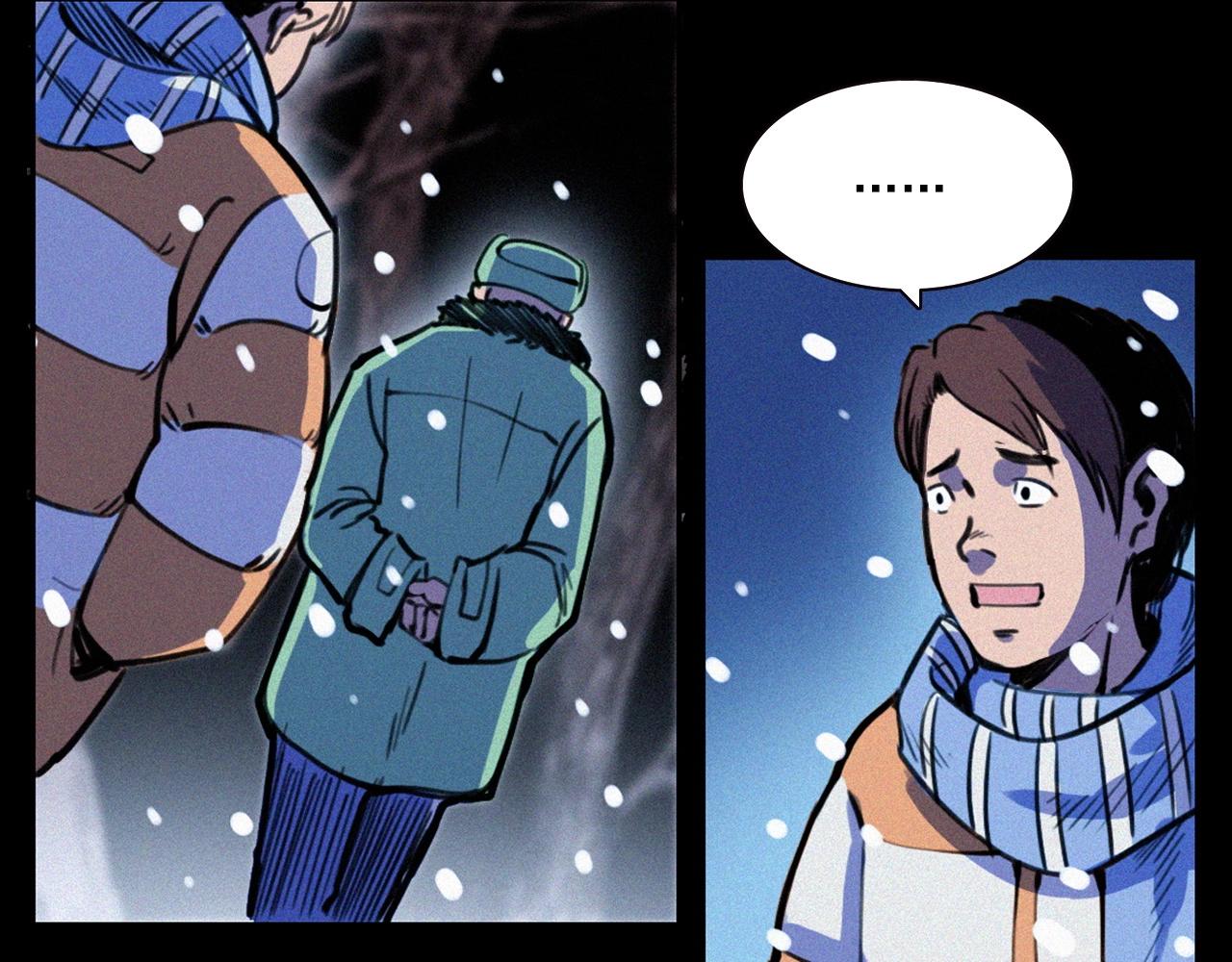 第339话 雪夜诡事65