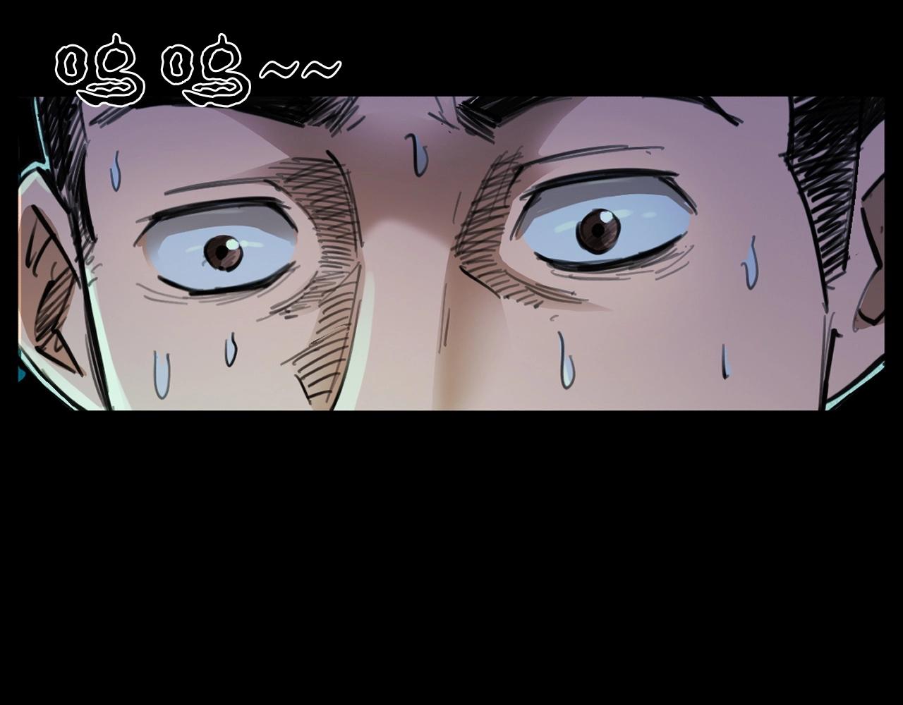 第250话 雾80