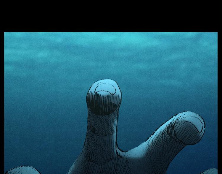 第303话 海底巨手32