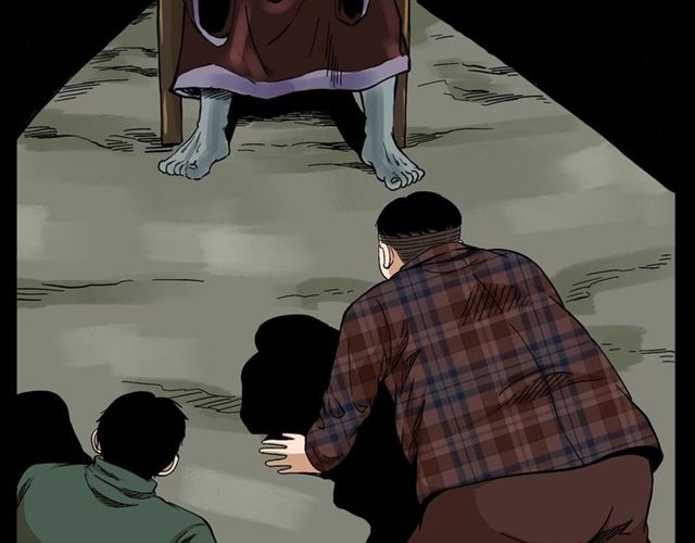 第130话 阴阳商人！47