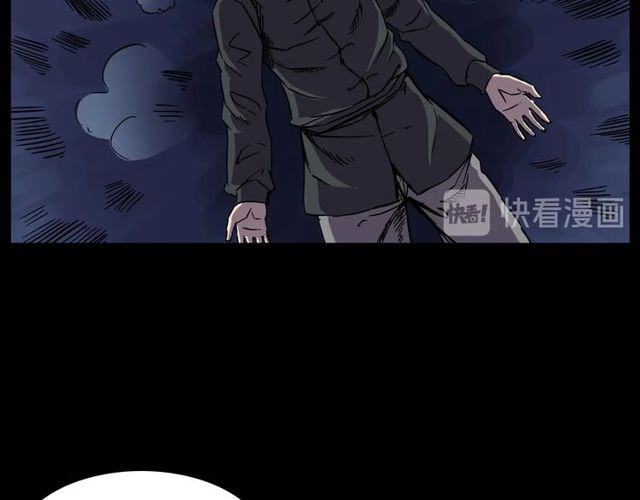 第138话  黑伞女人51