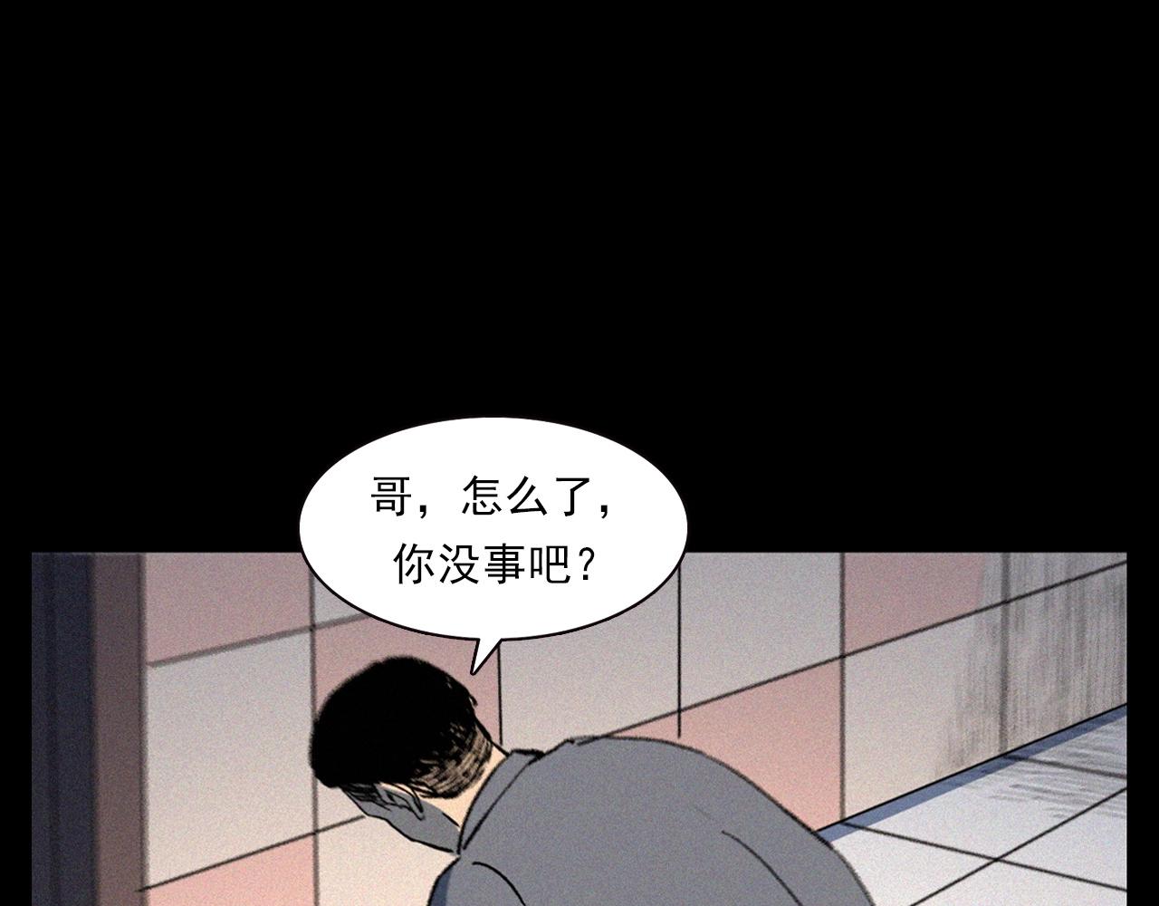 第328话 暂未开放的包间72