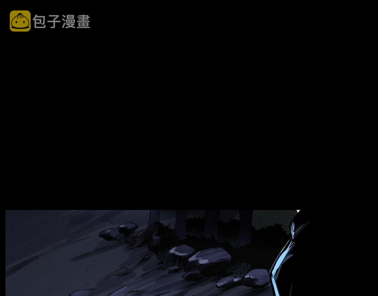 第198话 阎老九之蛊咒8