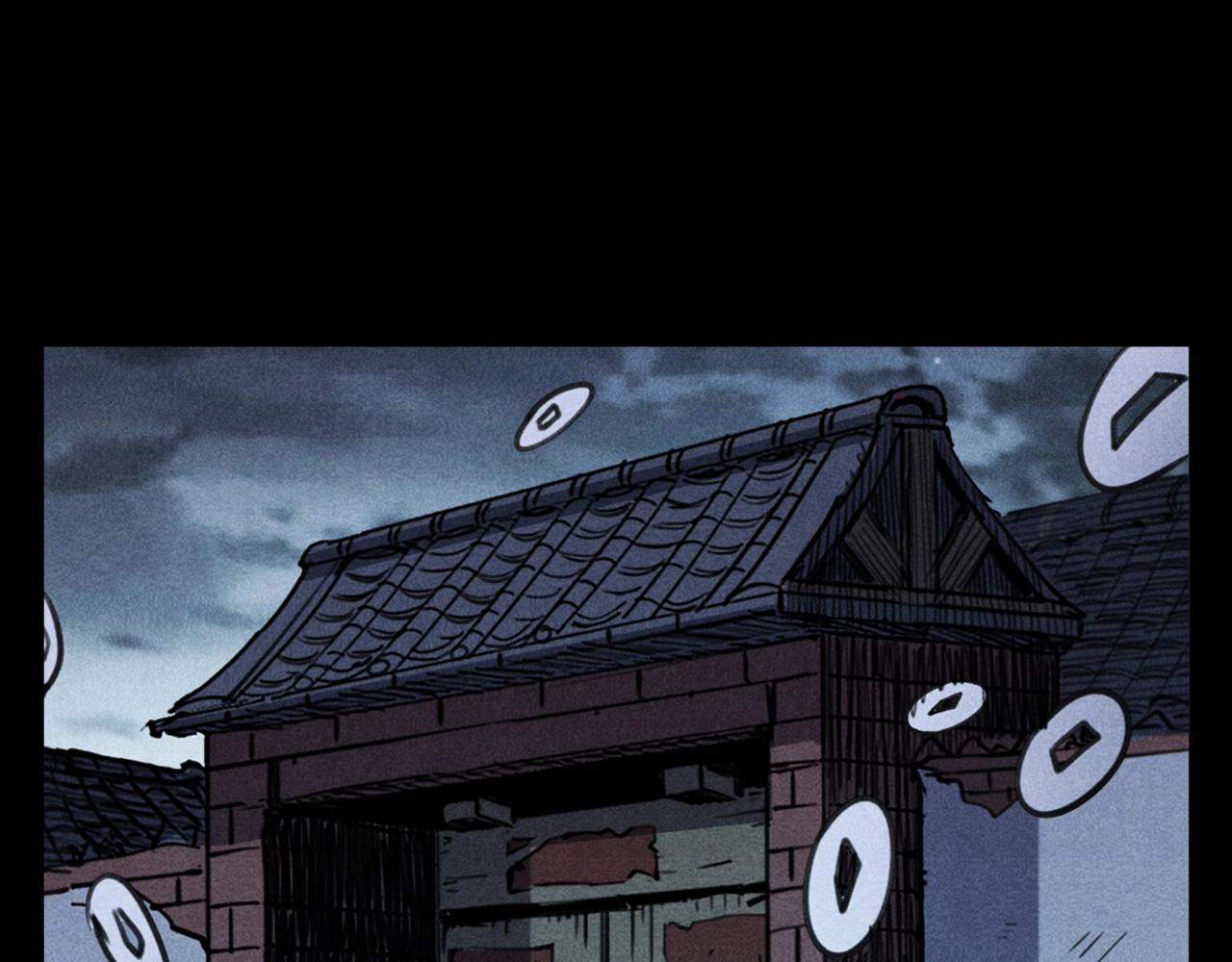 第368话 停尸86
