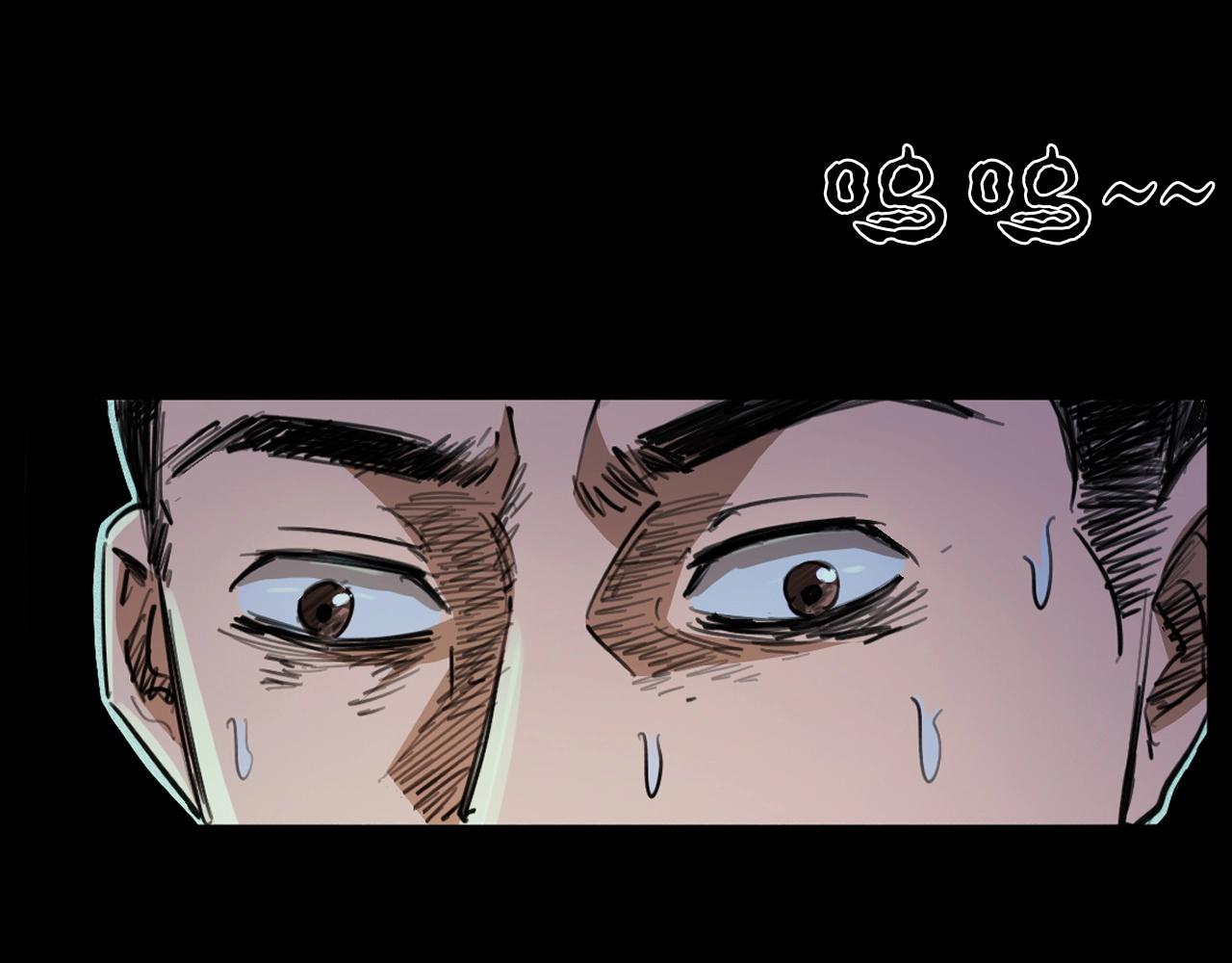 第250话 雾81