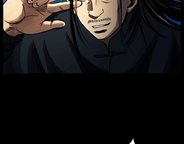 第158话  阎老九之火烧洋船164