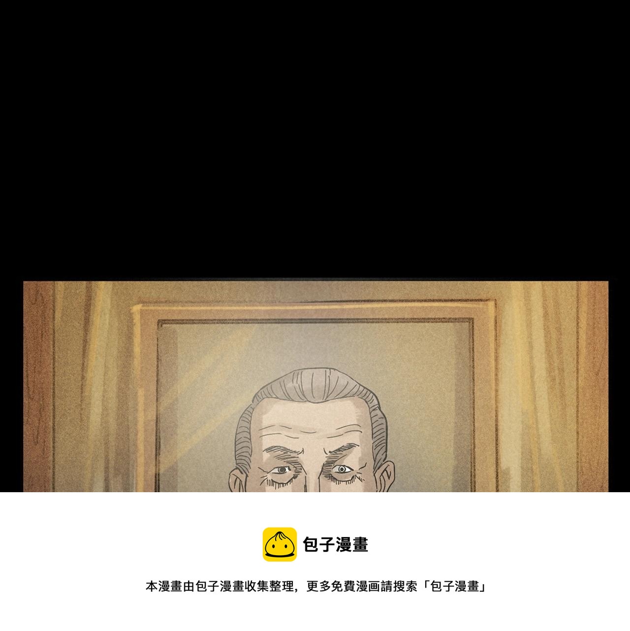 第406话 守灵20