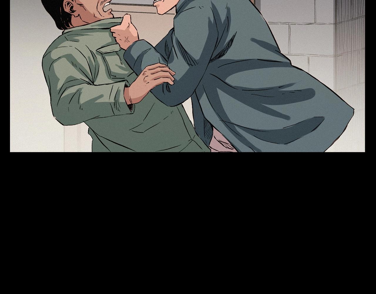 第216话 黑水74