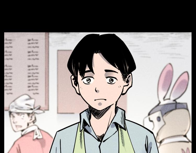 第305话 胡同里的老人5