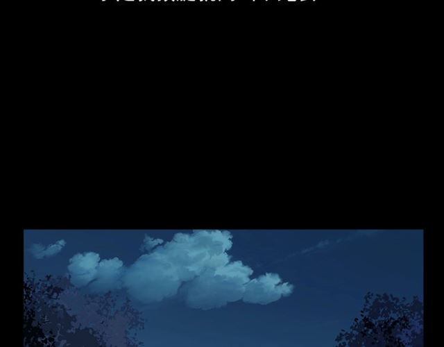 第148话   阎老九之枯井170