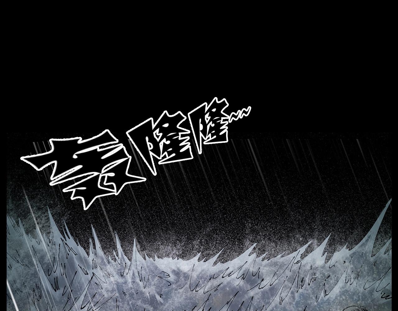 第224话 坚守37